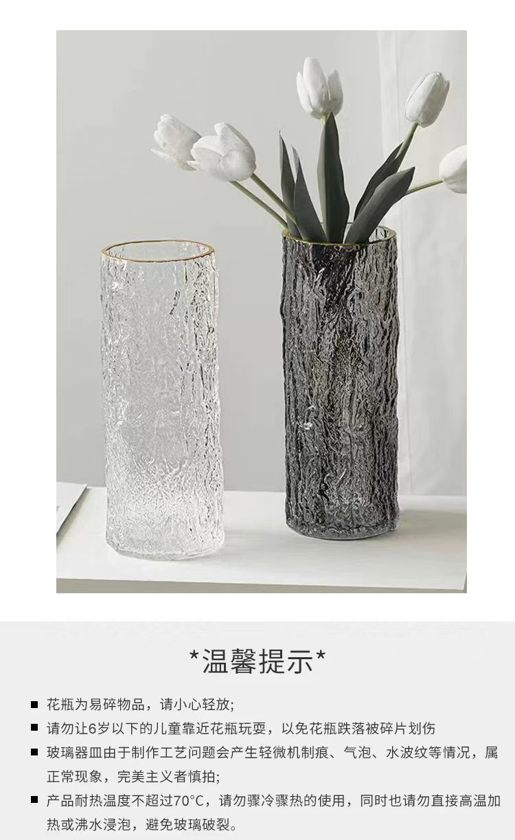 Elegant Glass Vase 010 - Wholesale Decorative Vase - Image 1