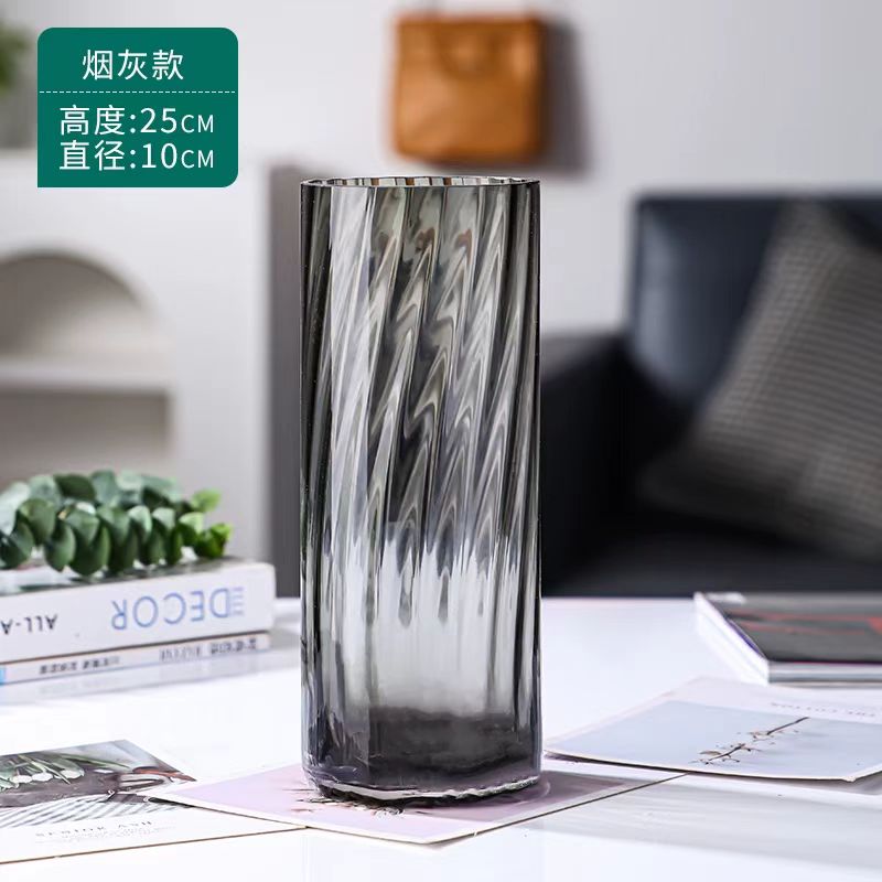 Glass Vase 027
