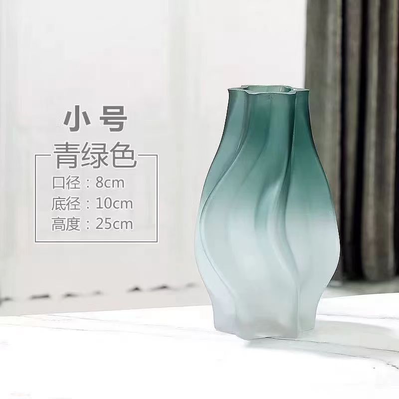 Glass Vase 028