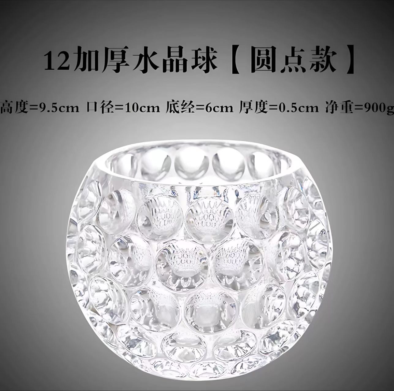 Premium Glass Vase 031 - Wholesale Decorative Vase - Image 3