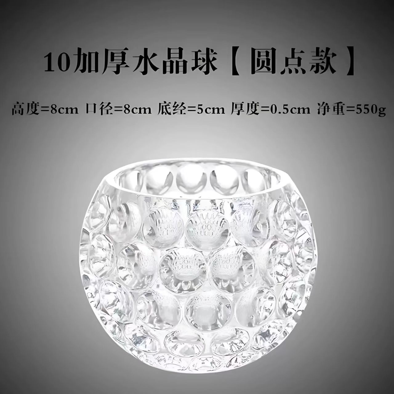 Premium Glass Vase 031 - Wholesale Decorative Vase - Image 4