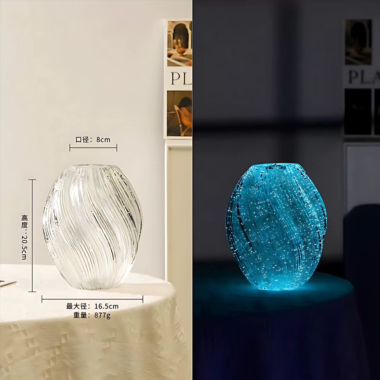 Modern Glass Vase 032 - Wholesale Decorative Vase - Image 1