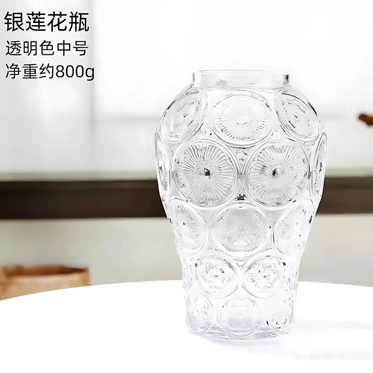 Contemporary Glass Vase 035 - Wholesale Decorative Vase - Image 4